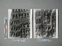 藏品(大同雲崗石窟)的圖片